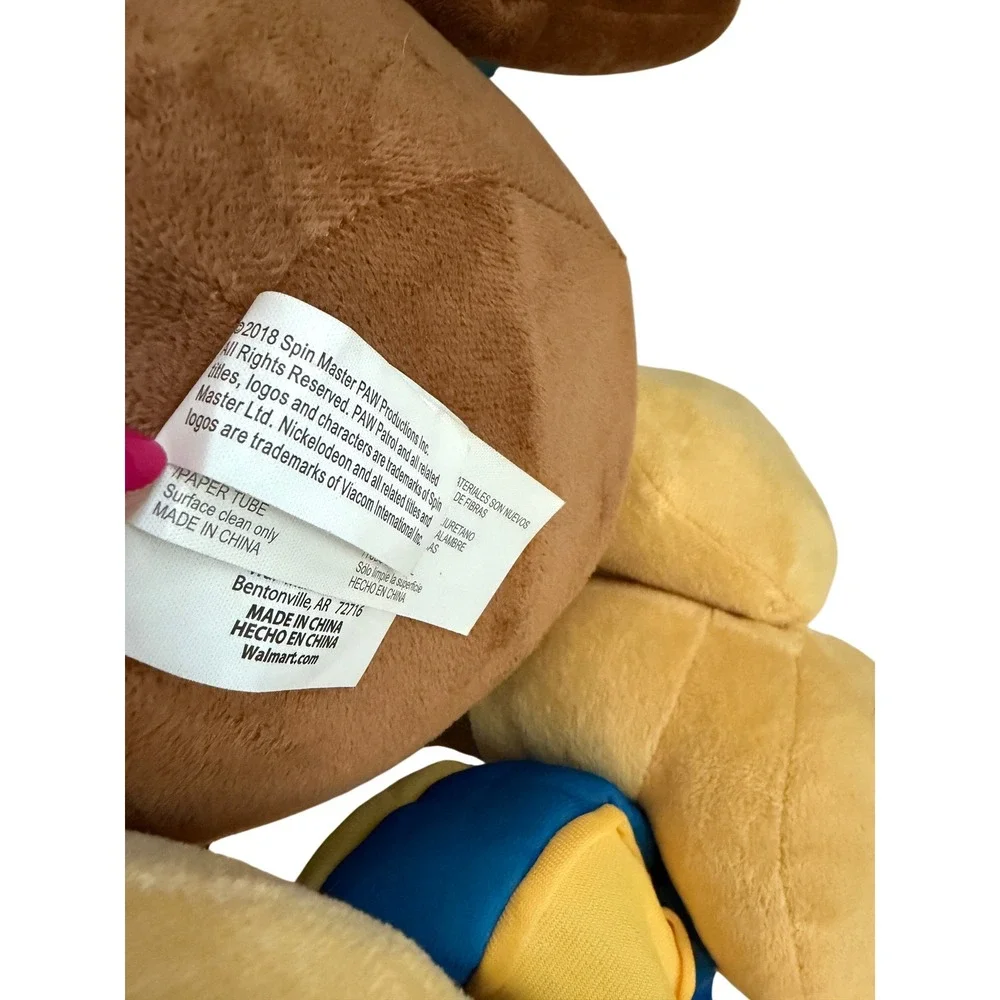 PAW Patrol Chase Police Dog Plush Large 21 Inch Nick‎ Jr Spin Master Kawaii